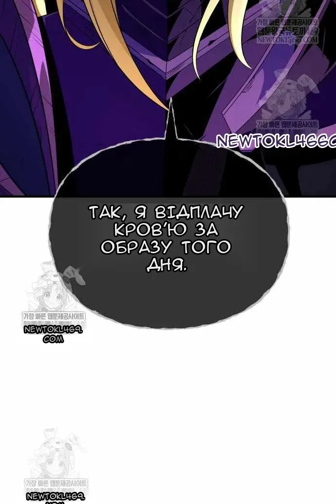 Сторінка 34