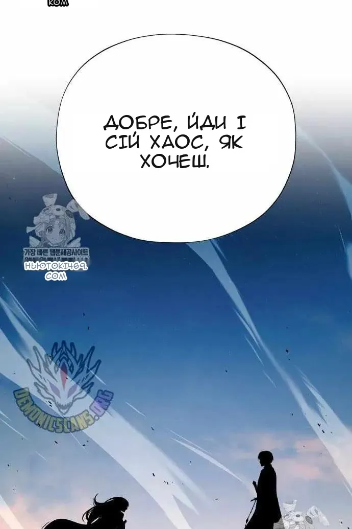 Сторінка 35