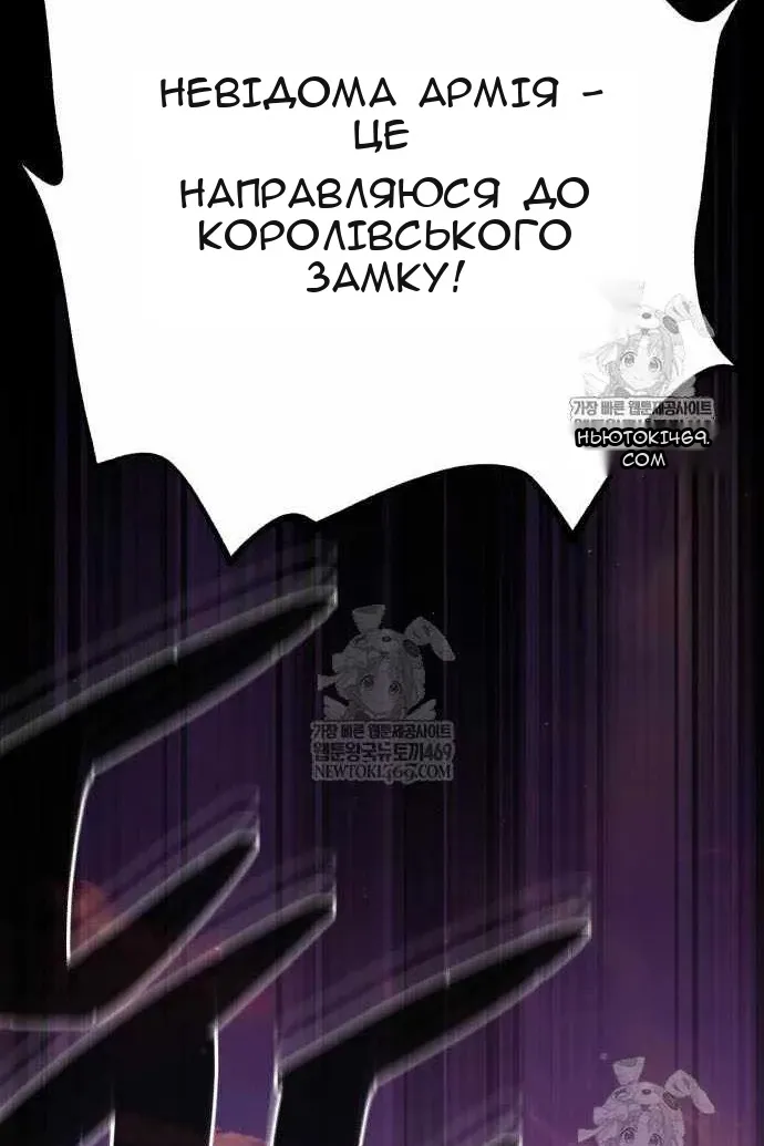 Сторінка 71