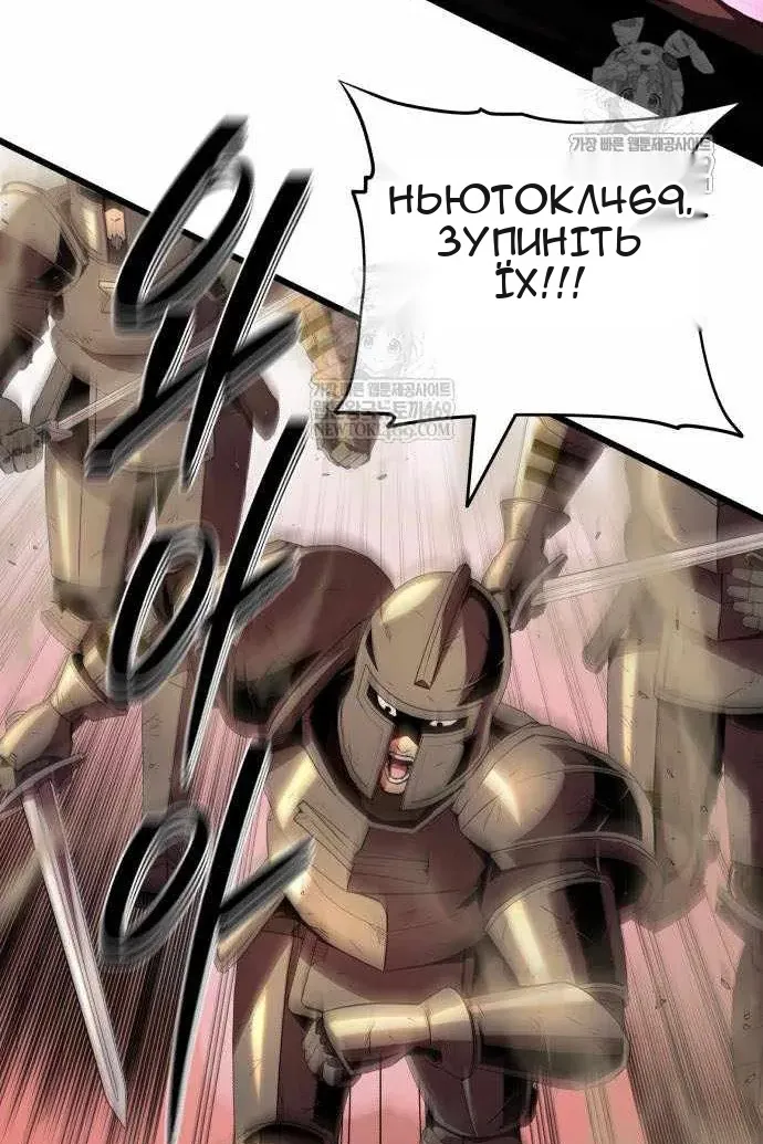 Сторінка 108