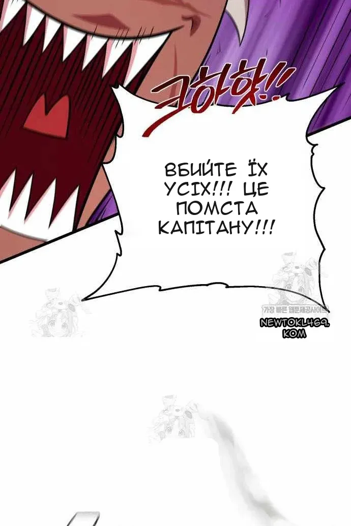 Сторінка 113