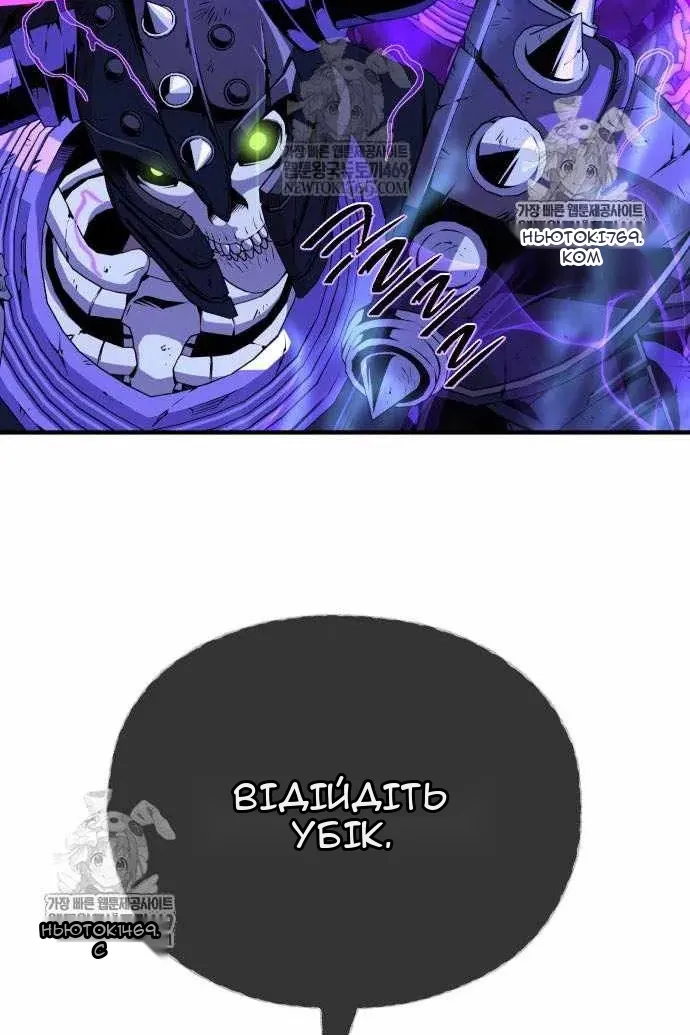 Сторінка 137