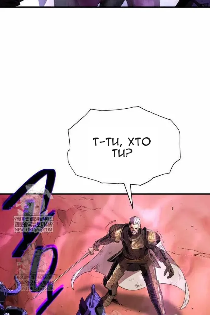 Сторінка 139