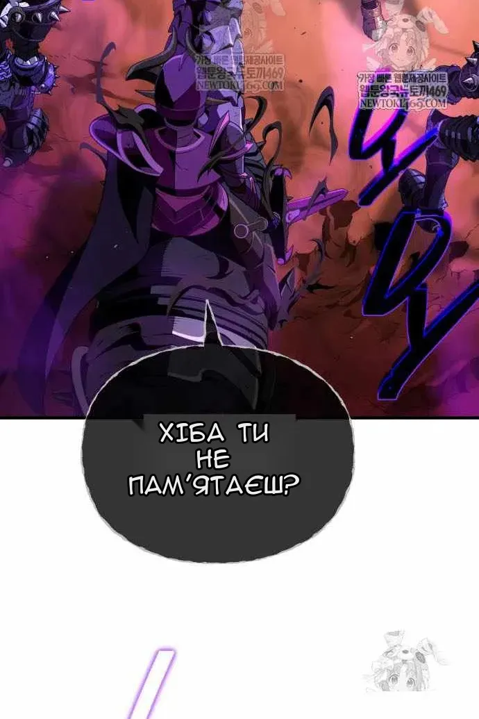 Сторінка 140