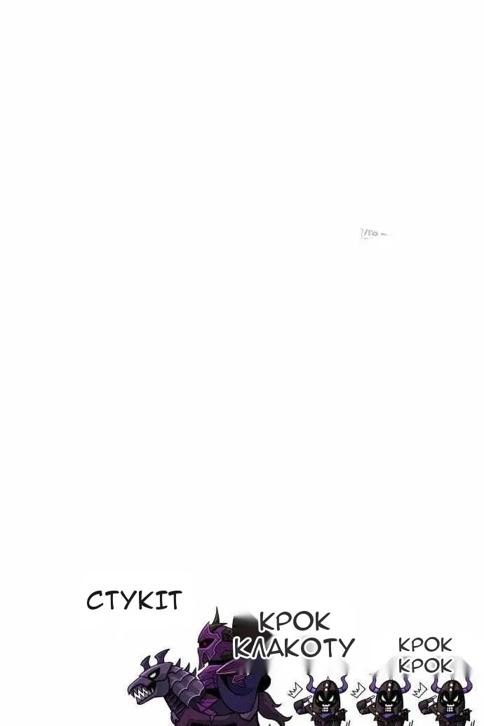 Сторінка 166