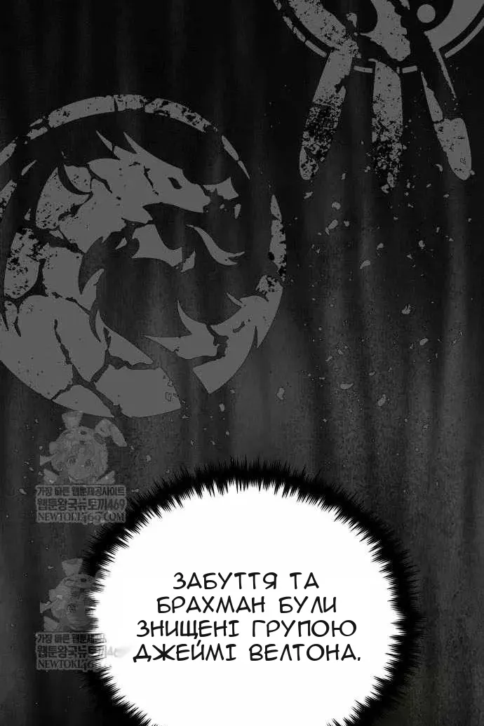 Сторінка 9