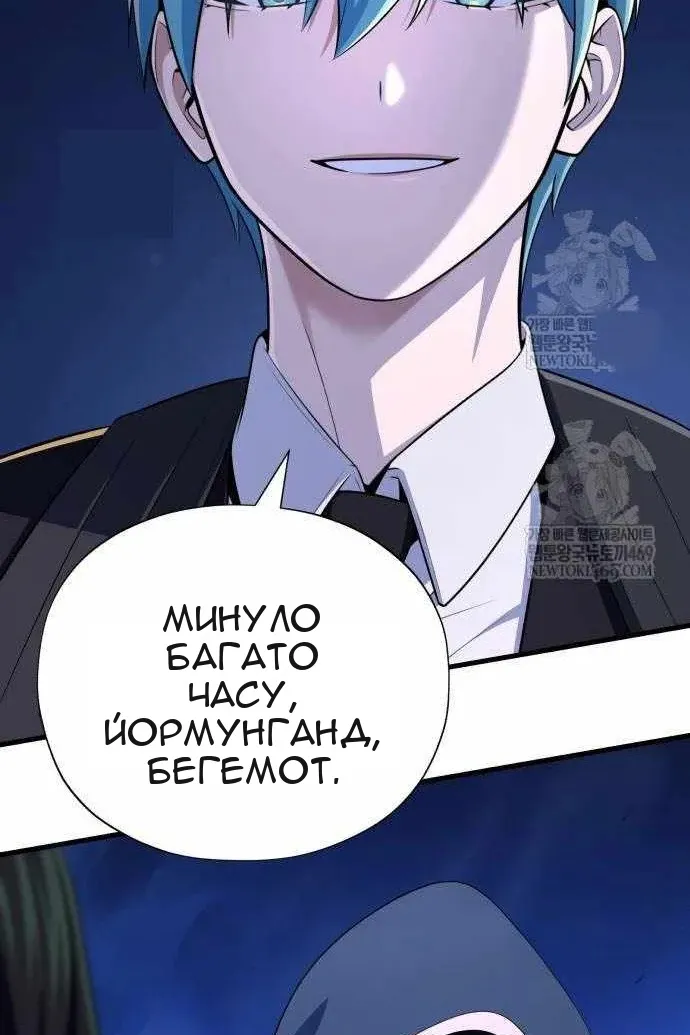 Сторінка 31