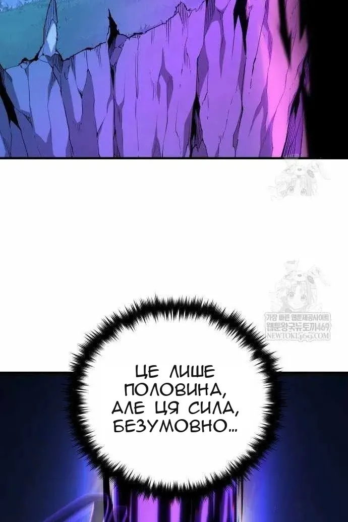 Сторінка 34