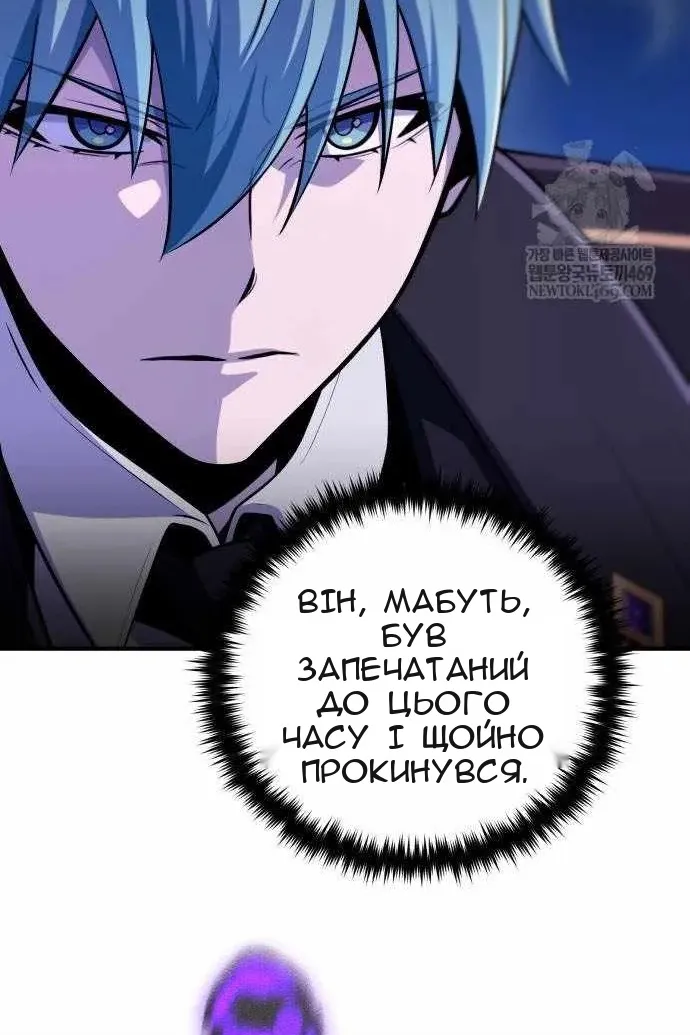 Сторінка 39