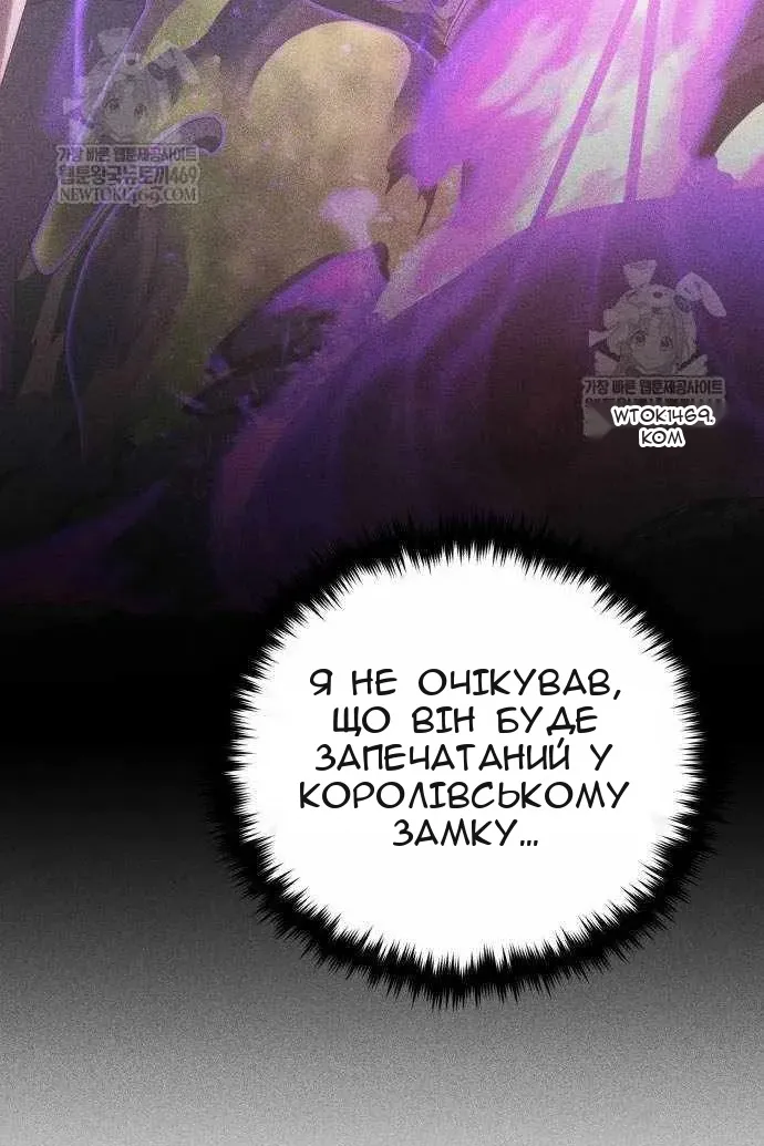 Сторінка 42