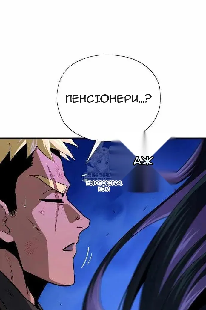 Сторінка 95