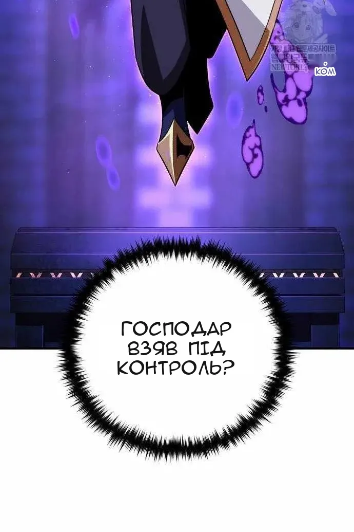 Сторінка 135