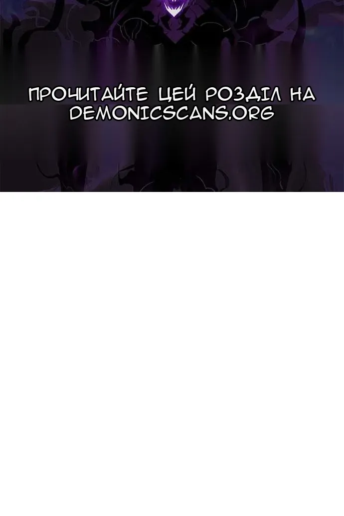 Сторінка 147