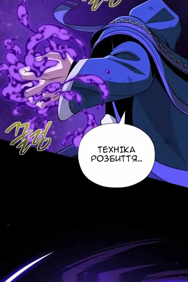 Сторінка 15