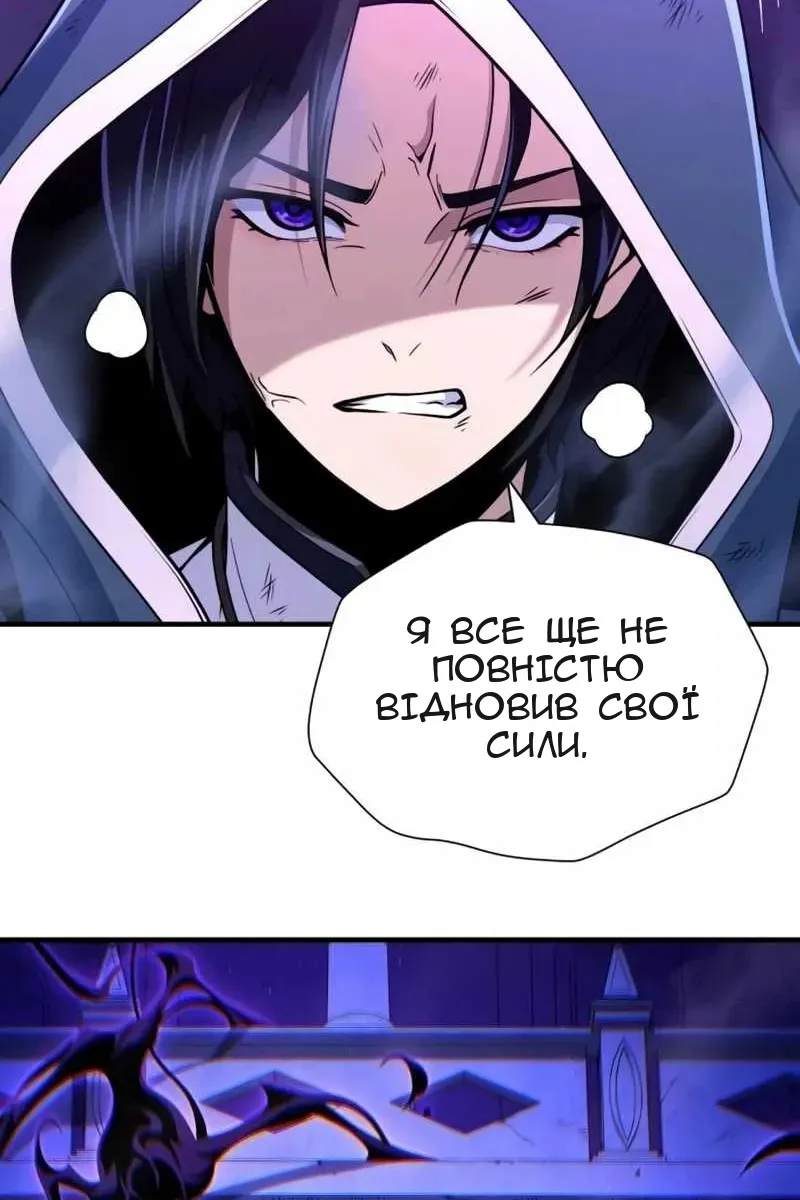 Сторінка 25