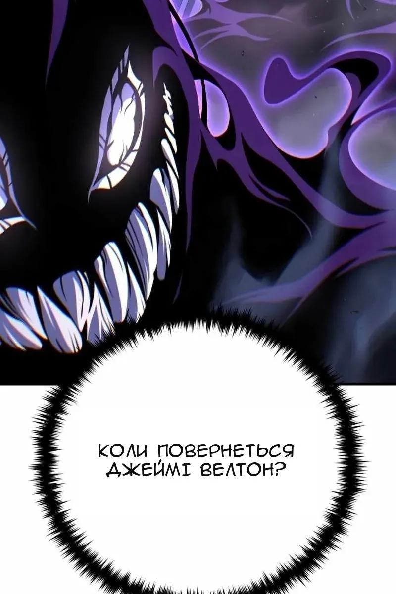 Сторінка 27