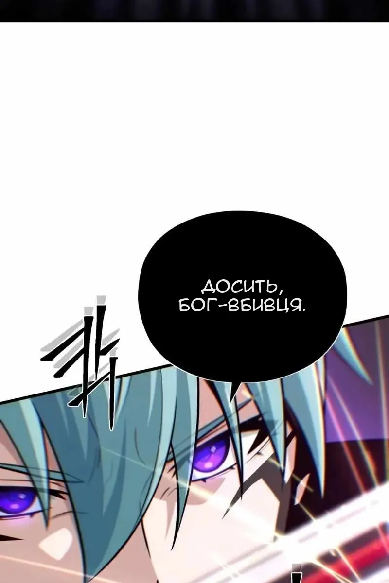 Сторінка 39