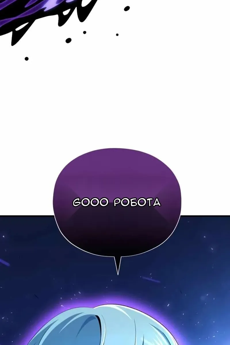 Сторінка 112