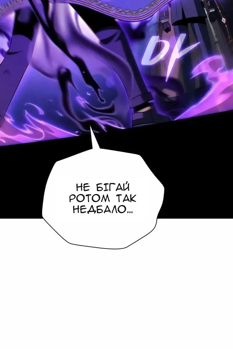 Сторінка 164