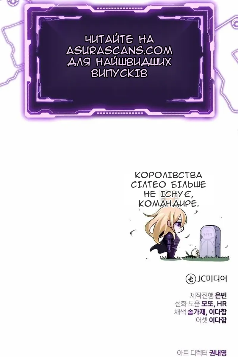 Сторінка 168