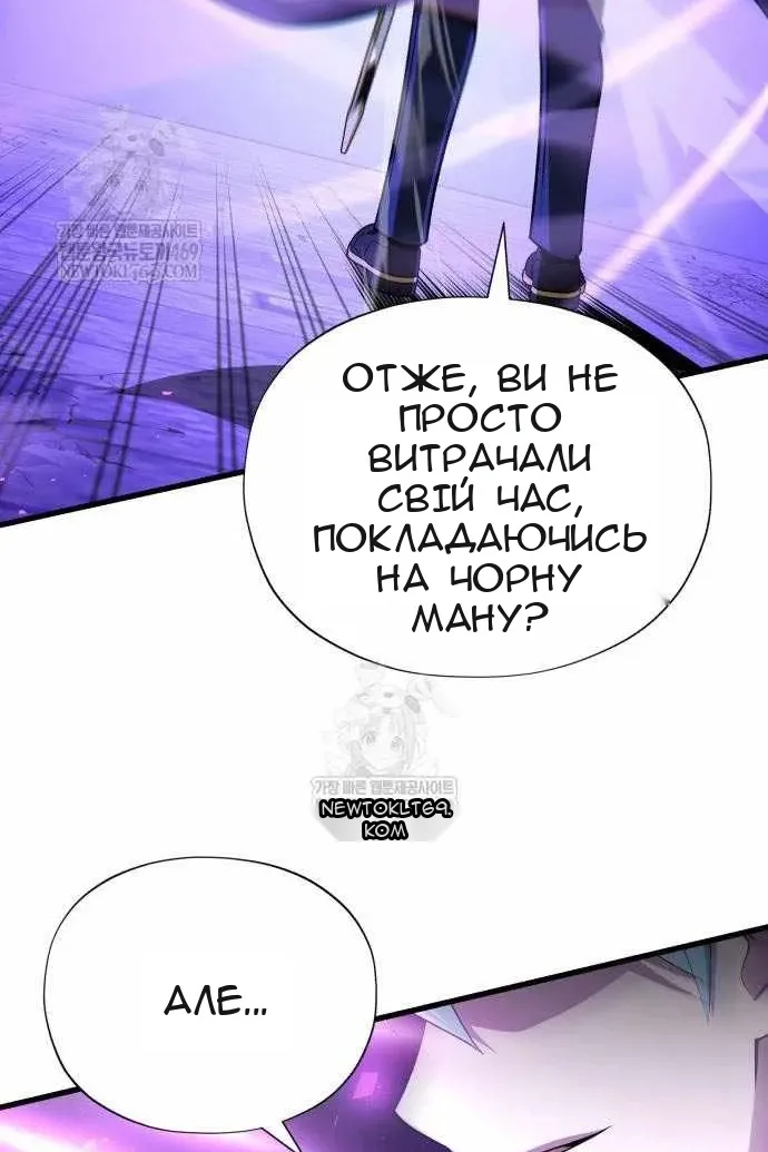 Сторінка 22