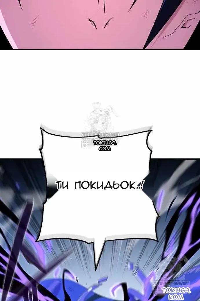 Сторінка 27