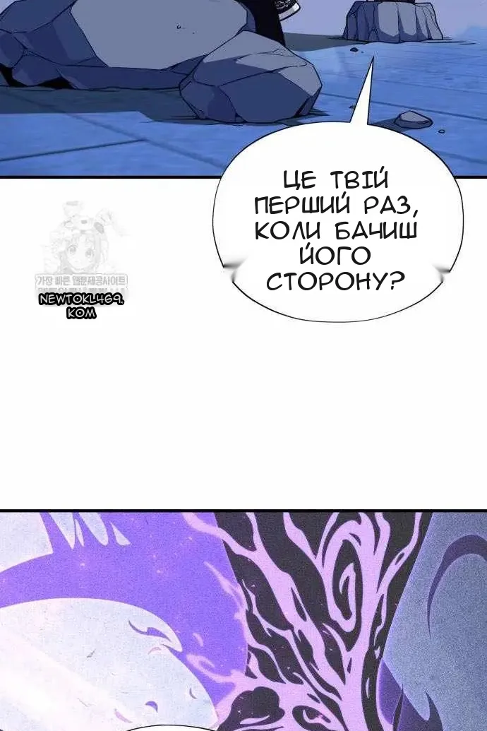 Сторінка 42