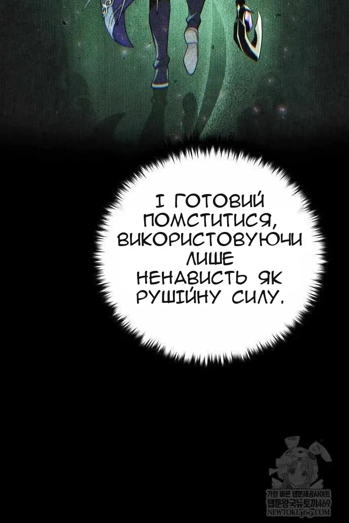 Сторінка 60