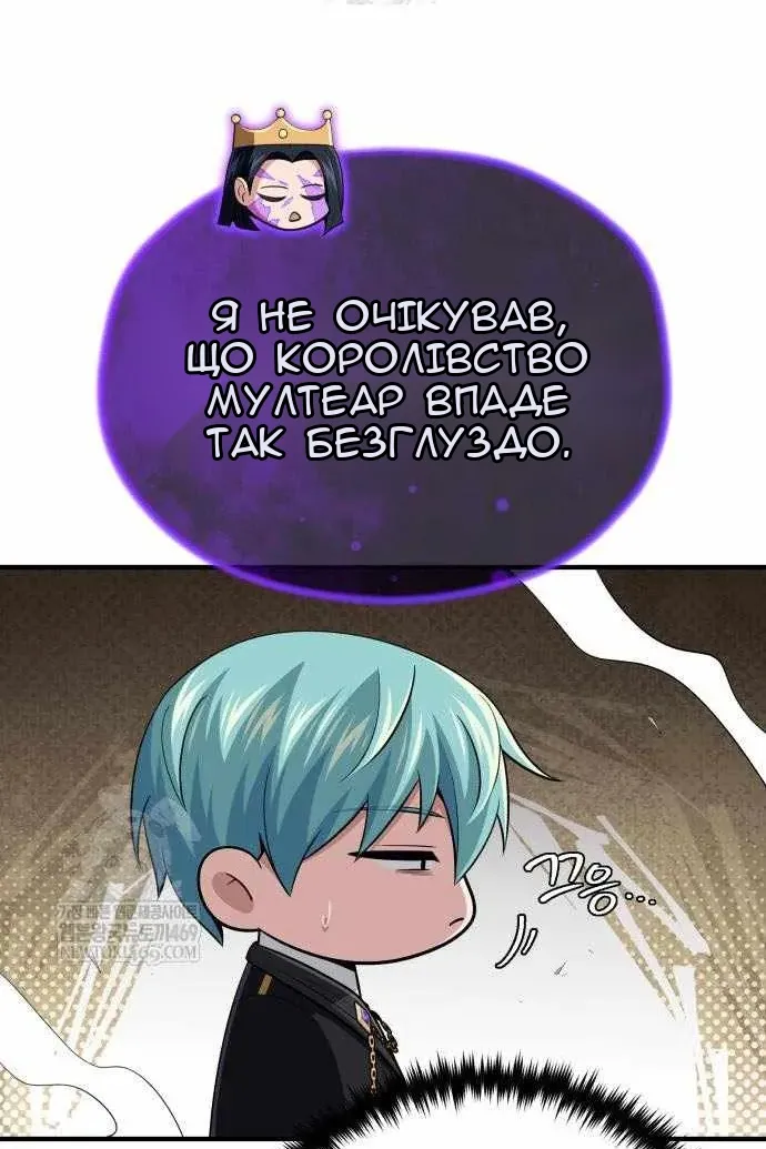 Сторінка 94