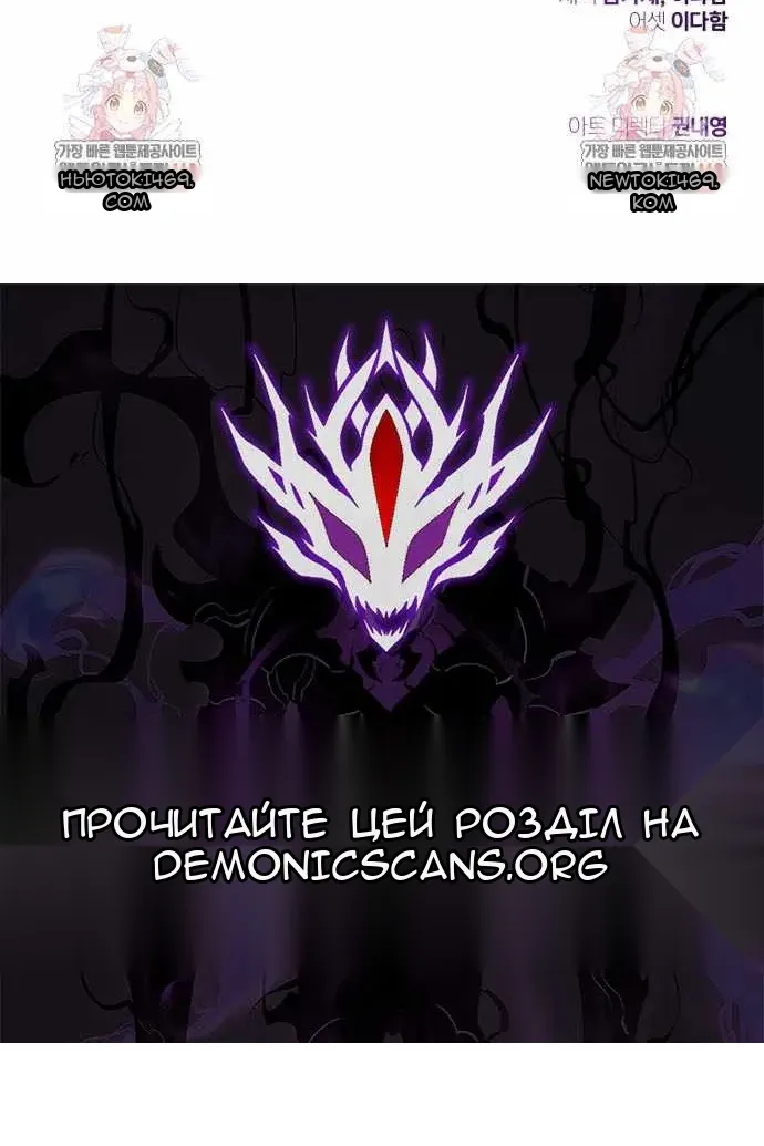 Сторінка 173