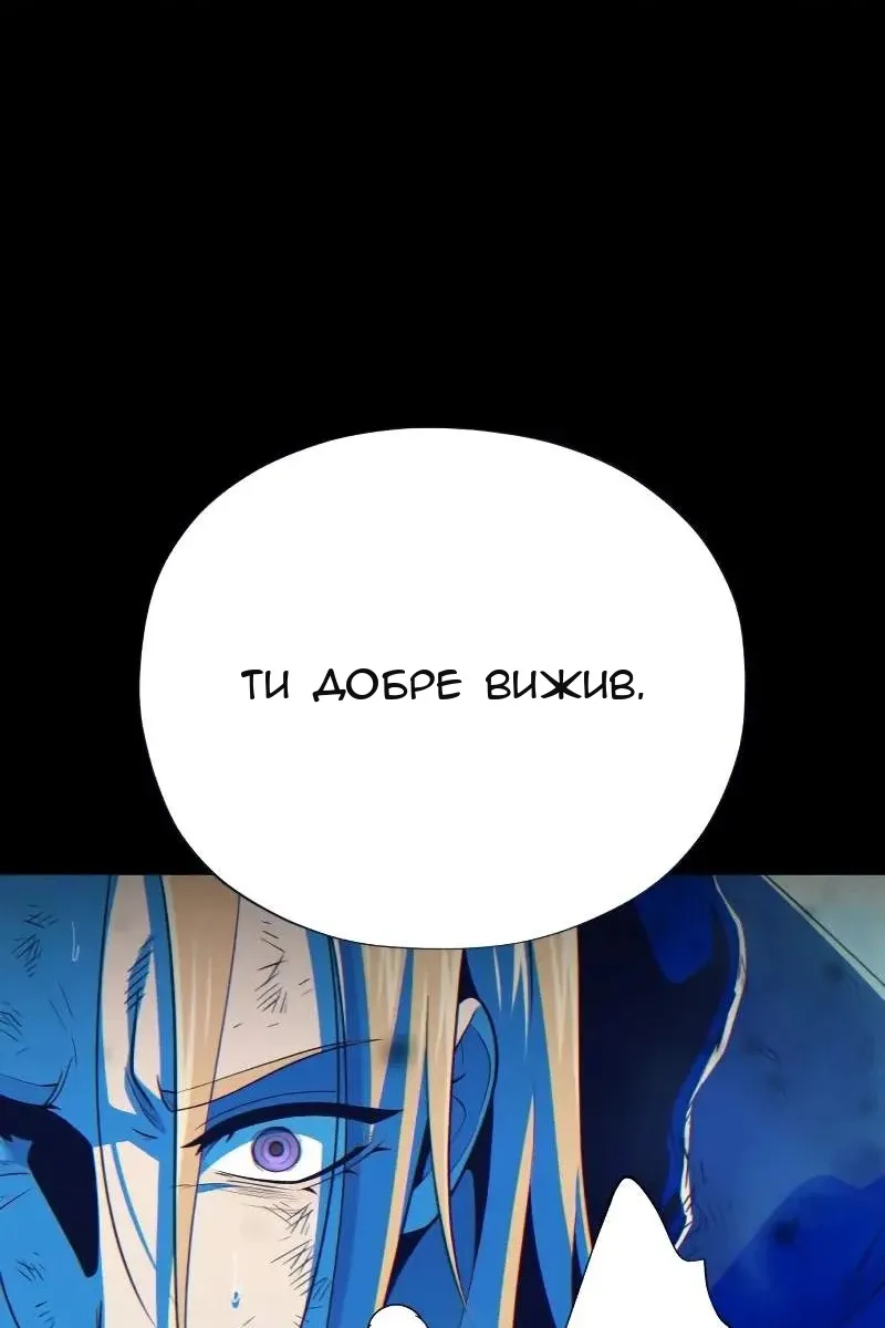 Сторінка 15