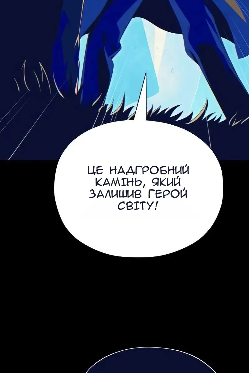 Сторінка 24