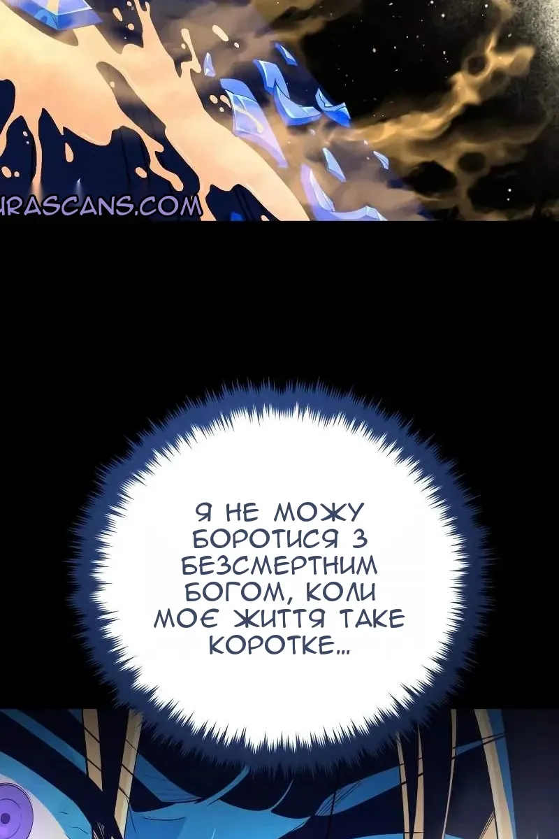 Сторінка 40