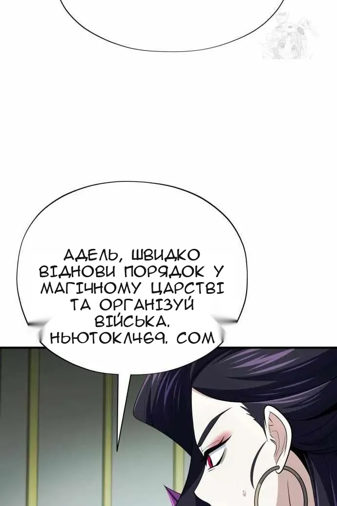 Сторінка 28