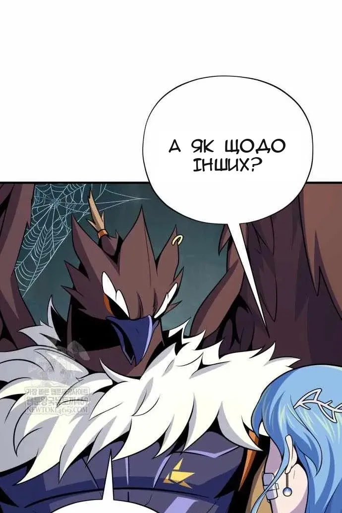 Сторінка 38