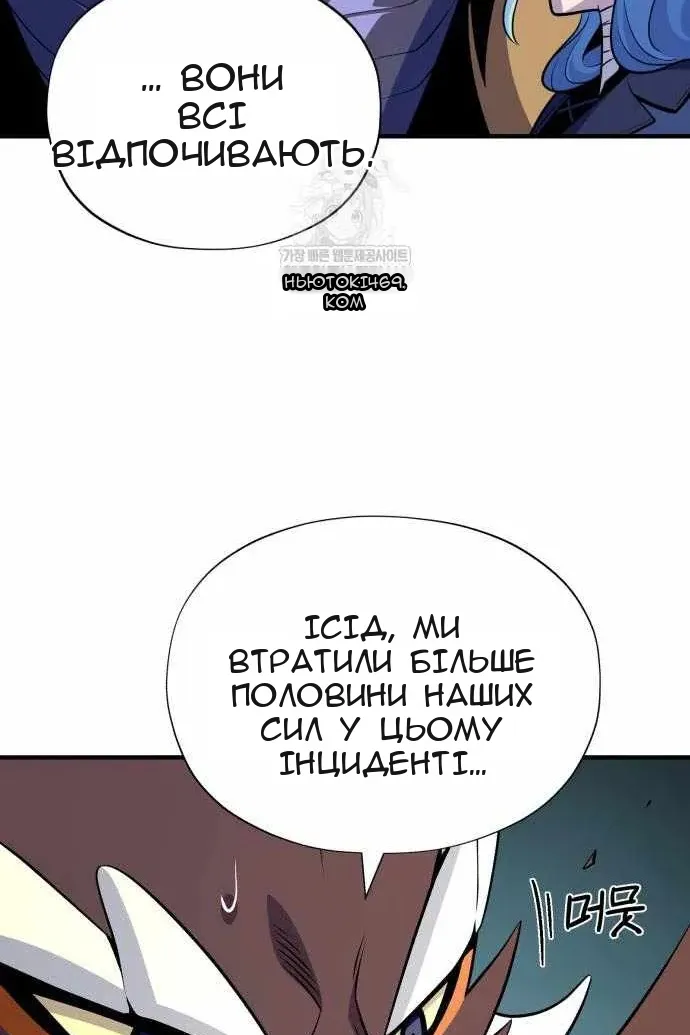 Сторінка 39