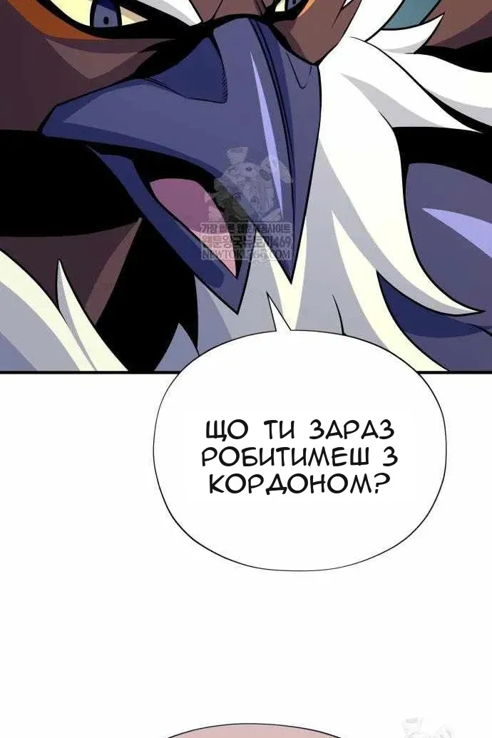 Сторінка 40