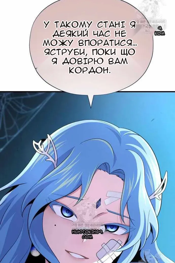 Сторінка 41