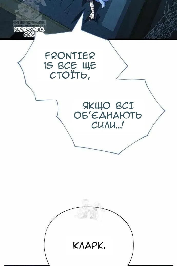 Сторінка 51