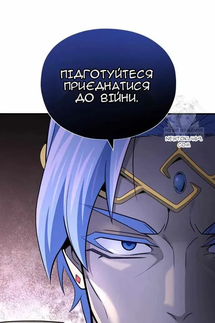 Сторінка 53