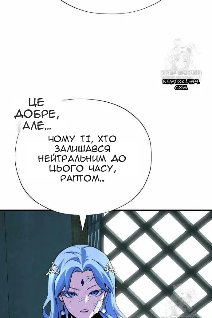 Сторінка 60