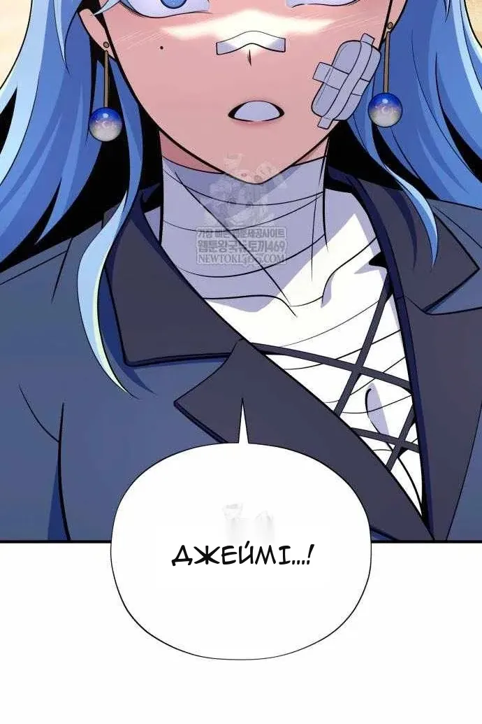 Сторінка 63