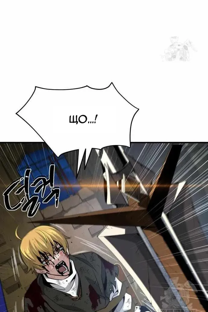 Сторінка 108