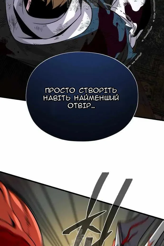 Сторінка 126