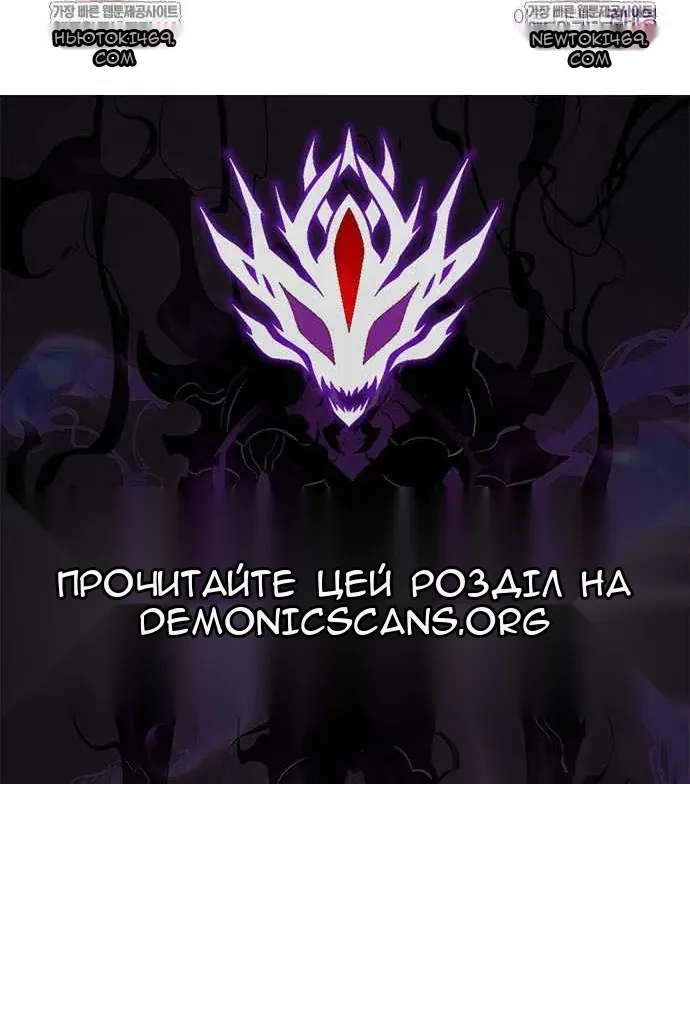 Сторінка 137