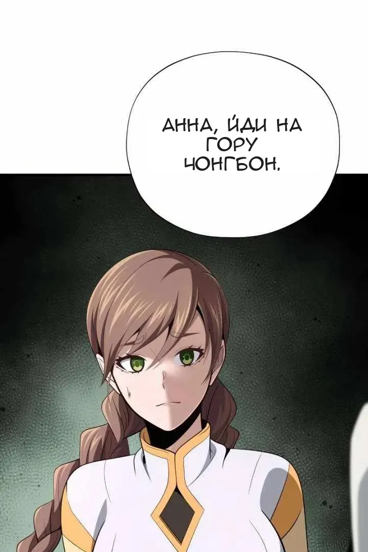 Сторінка 19