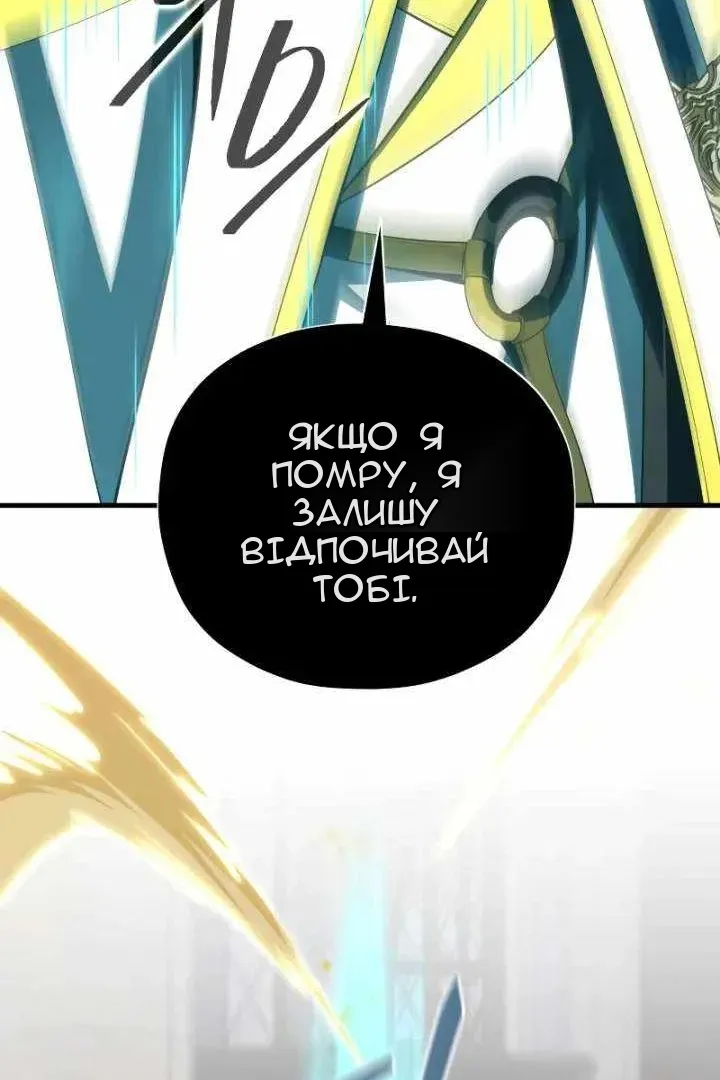 Сторінка 22