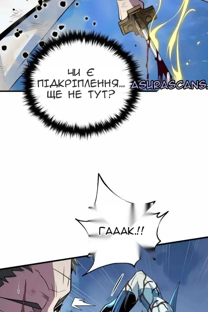 Сторінка 94