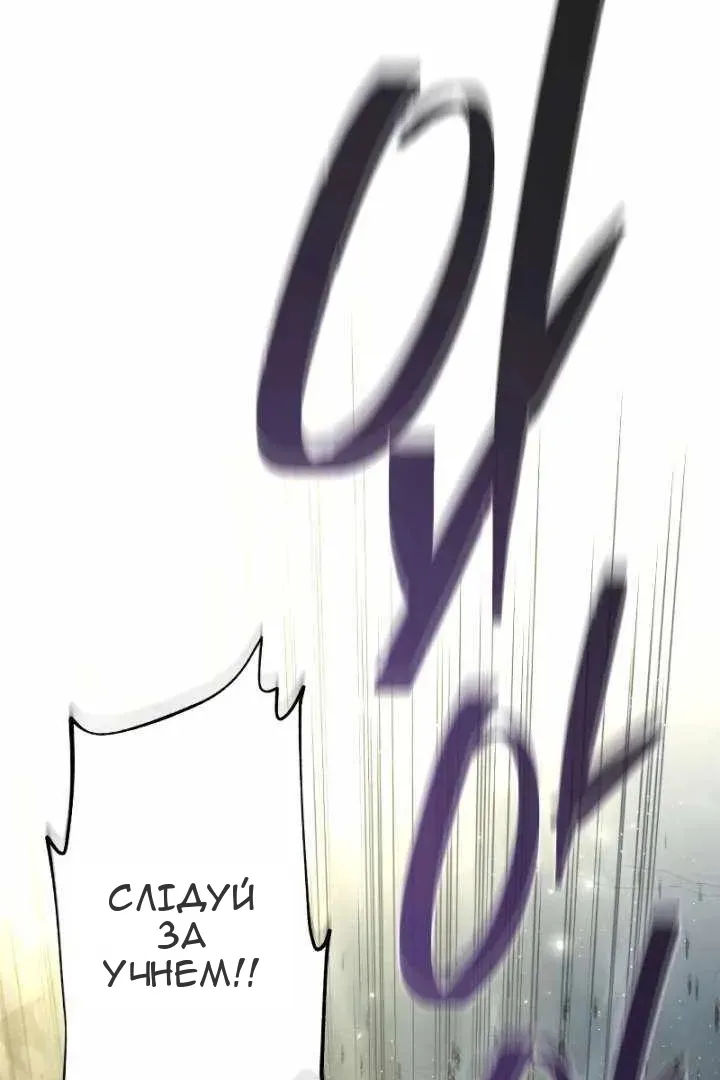 Сторінка 107