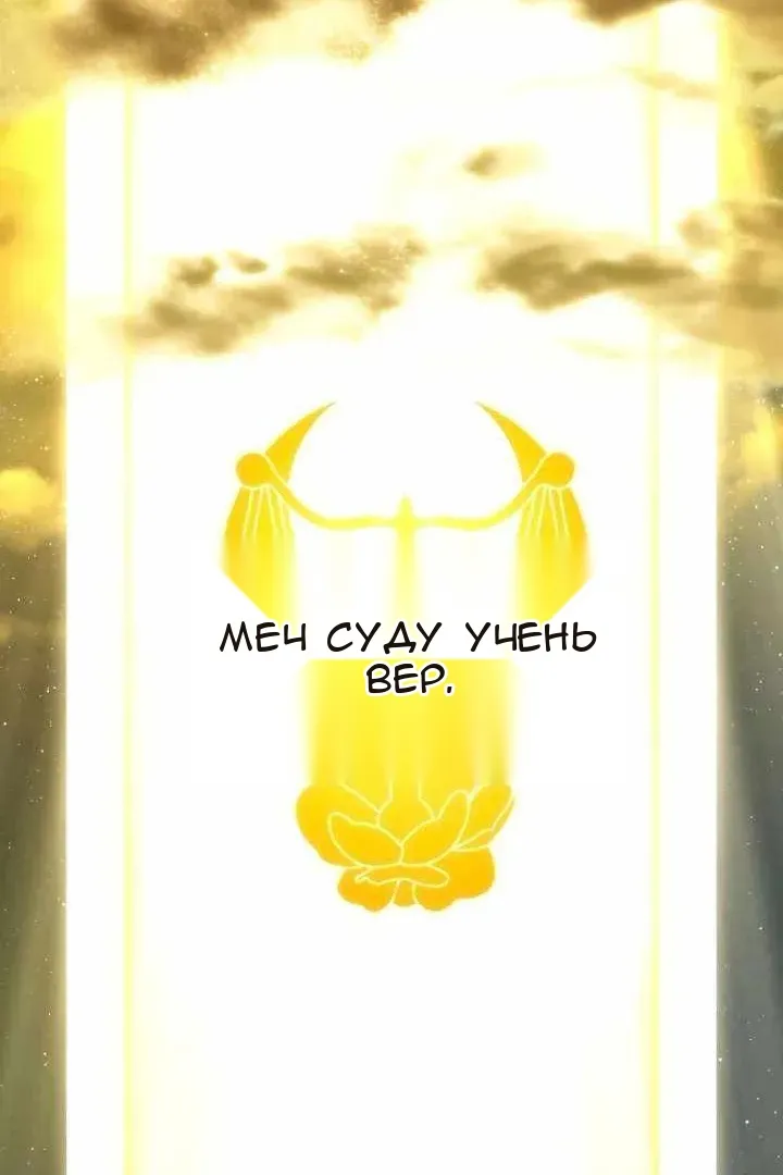Сторінка 126